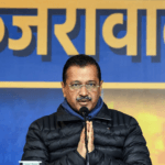 अरविंद केजरीवाल