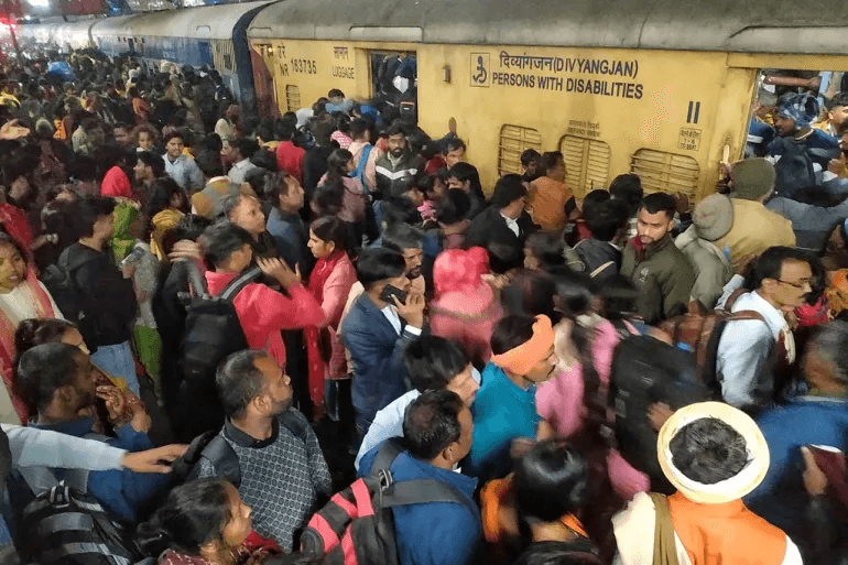 रेल मंत्रालय