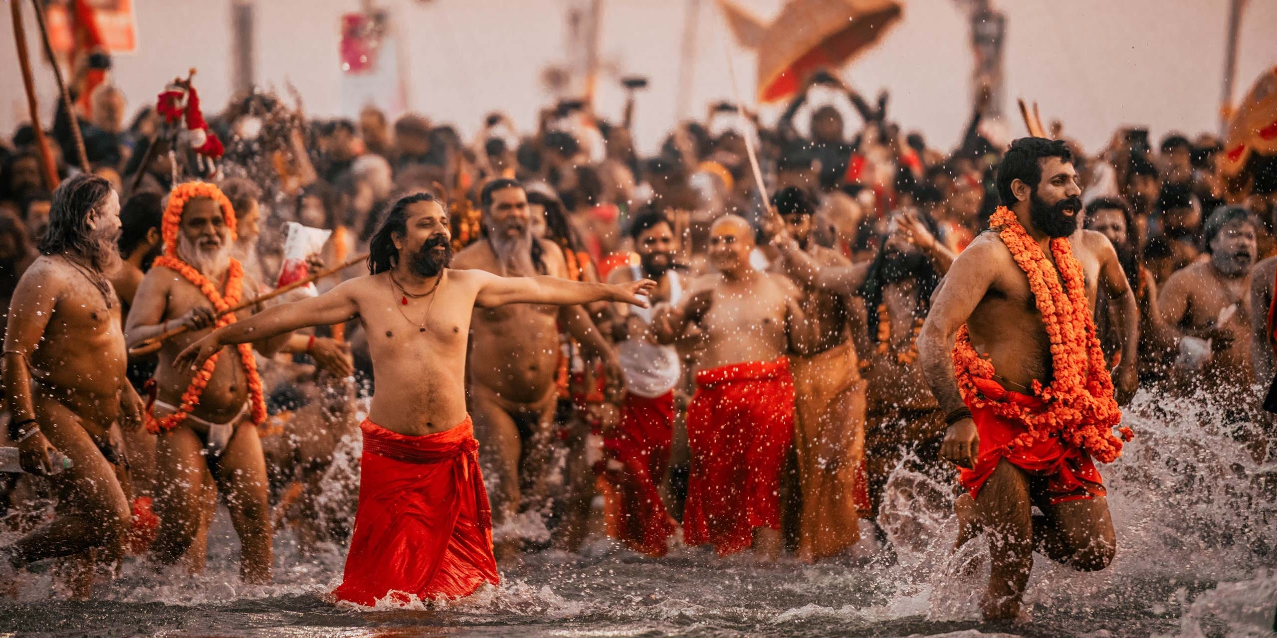 महाकुंभ