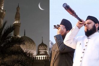 ईद
