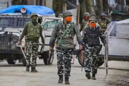 जम्मू-कश्मीर
