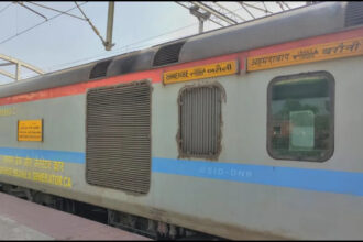 इटारसी