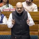 अमित शाह