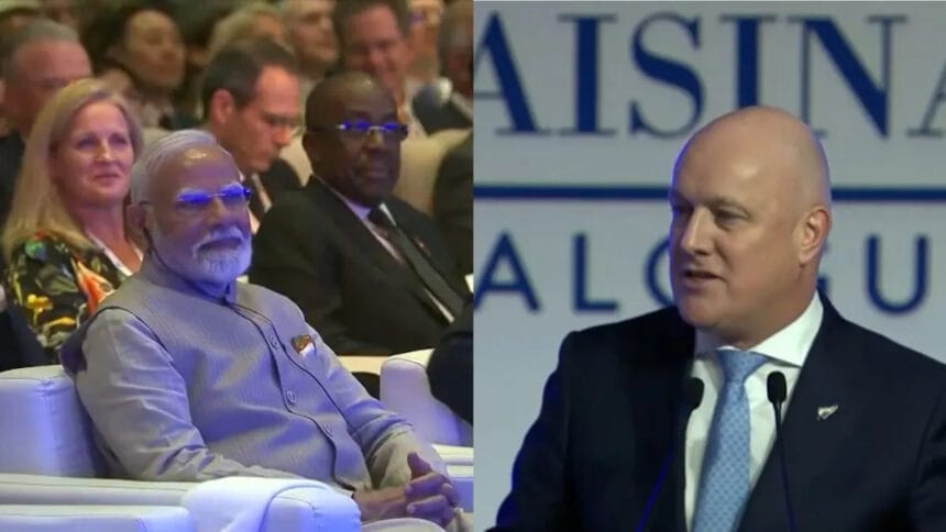 पीएम मोदी