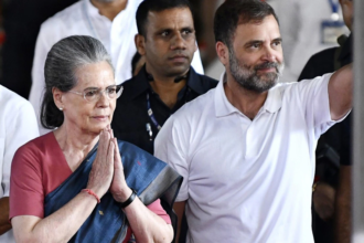 नेशनल हेराल्ड
