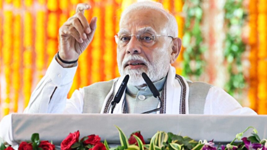 मोदी