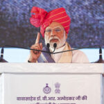 कांग्रेस