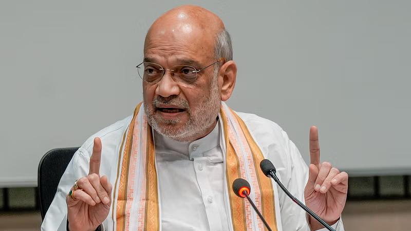 अमित शाह