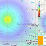 नेपाल