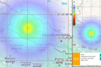 नेपाल
